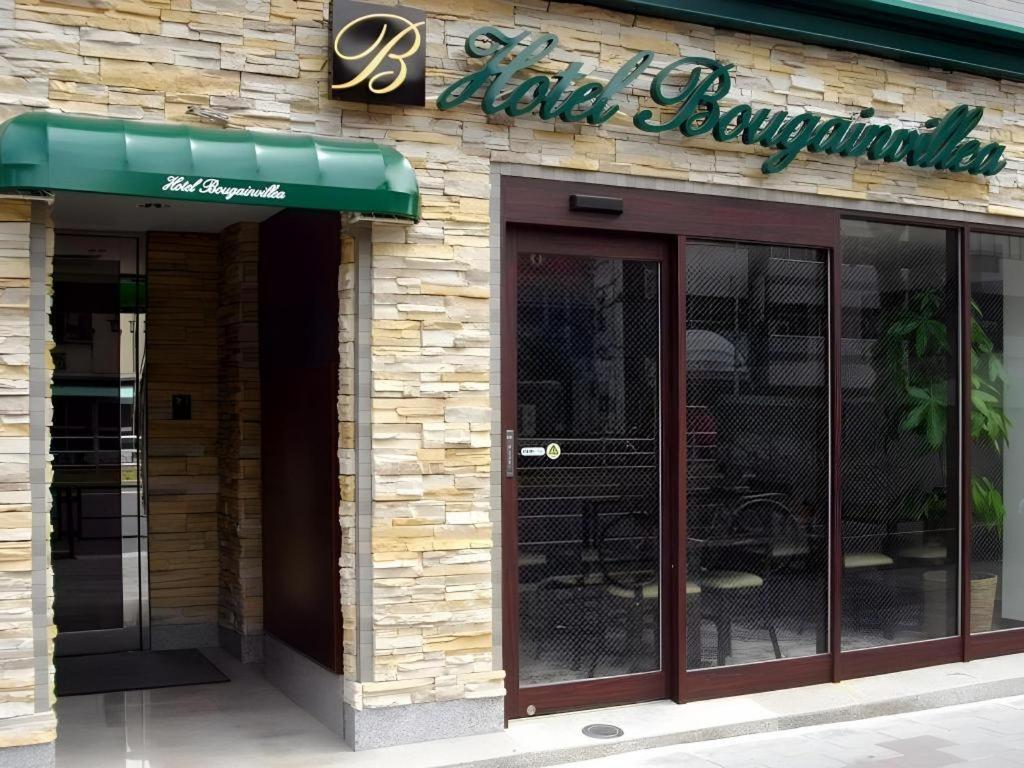 Hotel Bougainvillea Minowa Tokio Exterior foto